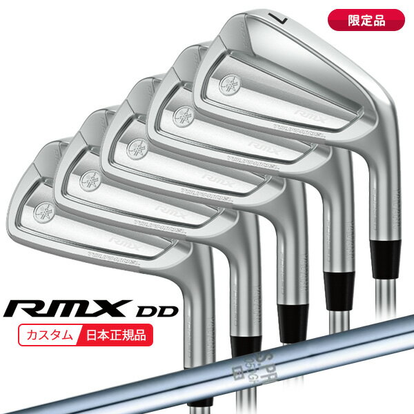 ()( Ǽ2-4)ޥ ߥå(RMX) DD-1 ĥǥ 󥻥å(5 #6-9,Pw) N.S.PRO1050GH ...