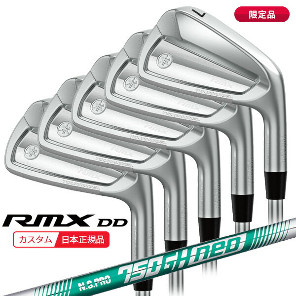 ()( Ǽ2-4)ޥ ߥå(RMX) DD-1 ĥǥ 󥻥å(5 #6-9,Pw) N.S.PRO750GH-neo(...