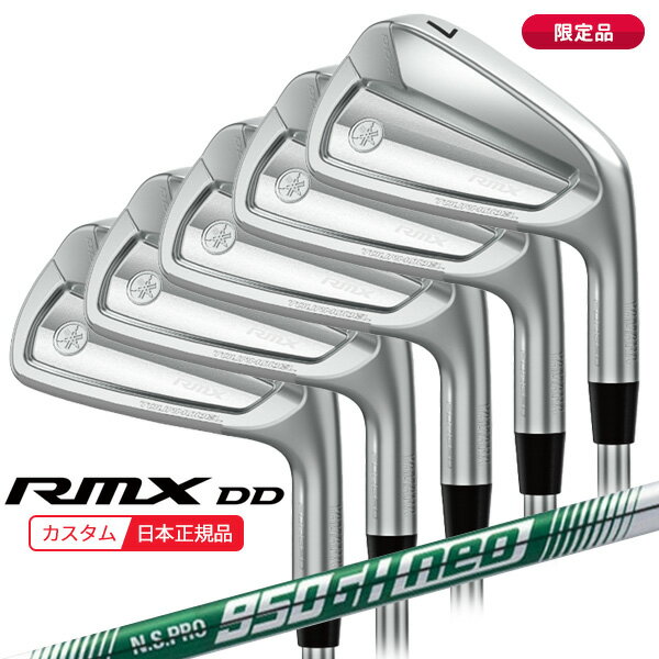 ()( Ǽ2-4)ޥ ߥå(RMX) DD-1 ĥǥ 󥻥å(5 #6-9,Pw) N.S.PRO950GH-neo(...