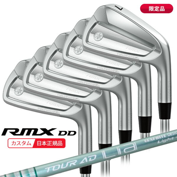 ()( Ǽ2-4)ޥ ߥå(RMX) DD-1 ĥǥ 󥻥å(5 #6-9,Pw) ĥAD-Lia ե 20...