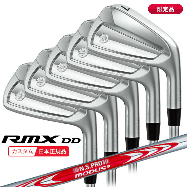 ()( Ǽ2-4)ޥ ߥå(RMX) DD-1 ĥǥ 󥻥å(5 #6-9,Pw) N.S.PRO⡼3ĥ11...