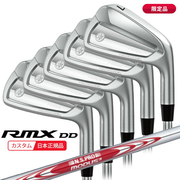 ()( Ǽ2-4)ޥ ߥå(RMX) DD-1 ĥǥ 󥻥å(5 #6-9,Pw) N.S.PRO⡼3ĥ11...