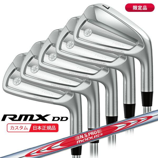 ()( Ǽ2-4)ޥ ߥå(RMX) DD-1 ĥǥ 󥻥å(5 #6-9,Pw) N.S.PRO⡼3ĥ12...