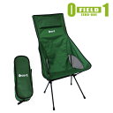 ★★11/1までガチ得クーポン発行中★★(取寄) ミムゴ ゼロワンフィールド リラックスチェア MG-ZLC80 (アウトドア)