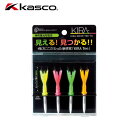 【7/10まで最大10%OFFガチ得クーポン】キャスコ KIRA ドライブティー70 147459 (70mm)