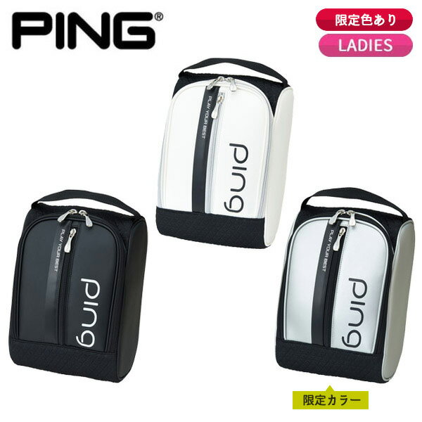 【3/20まで最大5％OFFガチ得クーポン】(ポイント10倍)(営業日即日発送)【限定カラーあり！】ピンゴルフ COOL クール シューズケース GB-L2504 レディース 2025年春夏