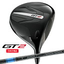 (営業日即日発送)タイトリスト(titleist) GT2 ドライバー TENSEI(テンセイ)1Kブルー55(S) シャフト 2024年モデル (日本正規品)