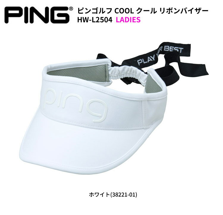 (ポイント10倍)(営業日即日発送)【限定カラ—あり！】ピンゴルフ COOL クール リボンバイザー HW-L2504 レディース 2025年秋冬継続モデル