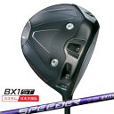 (特注 納期3-6週)ブリヂストン 25B 25B BX1ST ドライバー スピーダーNXバイオレット シャフト 2025年モデル (日本正規品)