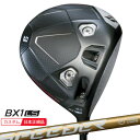 (特注 納期3-6週)ブリヂストン 25B BX1LS ドライバー スピーダーNXゴールド シャフト 2025年モデル (日本正規品)