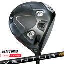 (特注 納期3-6週)ブリヂストン 25B BX1LS ドライバー VENTUS(ヴェンタス ベンタス)TRブラック(VeloCore) シャフト 2025年モデル (日本正規品)