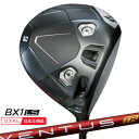 (特注 納期3-6週)ブリヂストン 25B BX1LS ドライバー VENTUS(ヴェンタス ベンタス)TRレッド(VeloCore) シャフト 2025年モデル (日本正規品)