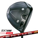 (特注 納期3-6週)ブリヂストン 25B BX1ST ドライバー VENTUS(ヴェンタス ベンタス)TRレッド(VeloCore) シャフト 2025年モデル (日本正規品)