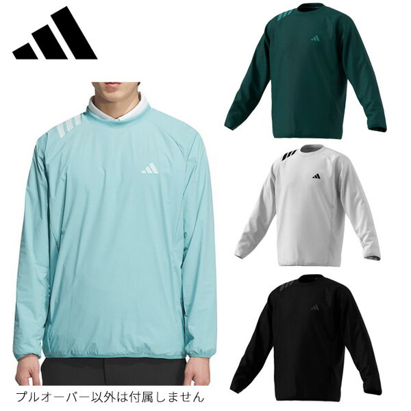 (営業日即日発送)アディダス ゴルフ 撥水 スリーストライプス プルオーバーウィンド JVU99 メンズ ウェア 2025年秋冬