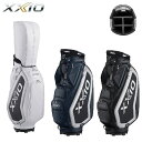 ★★11/5限定★★当店エントリー&抽選で最大100%ポイントバック !(営業日即日発送)ダンロップ(DUNLOP) ゼクシオ XXIO キャディバッグ プロレプリカモデル (9.5型 4.2kg) GGC-X163 メンズ 2026年モデル