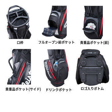 (営業日即日発送)タイトリスト プレミアム スタンド キャディバッグ TB20SXSF メンズ 2022年モデル(9型/47インチ対応/軽量2.9kg)