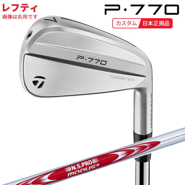 ڡͽ12/5Źȥ꡼&Ǻ100ݥȥХå (ݥ10)( Ǽ2-5)(եƥ) ơ顼ᥤ P770(24) ñ(#3,#4,#5) N.S.PRO⡼3ƥ3ĥ125 ե 2024ǯǥ ()