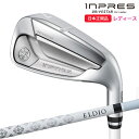 【7/10まで最大10%OFFガチ得クーポン】(営業日即日発送)ヤマハ(YAMAHA) インプレス ドライブスター レディース アイアン単品(#6,AW) EL...