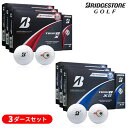 【7/20まで最大10%OFFガチ得クーポン】(営業日即日発送)【3ダースセット】ブリヂストン 24 TourB-X / TourB-XS ツアーB マインドセ...