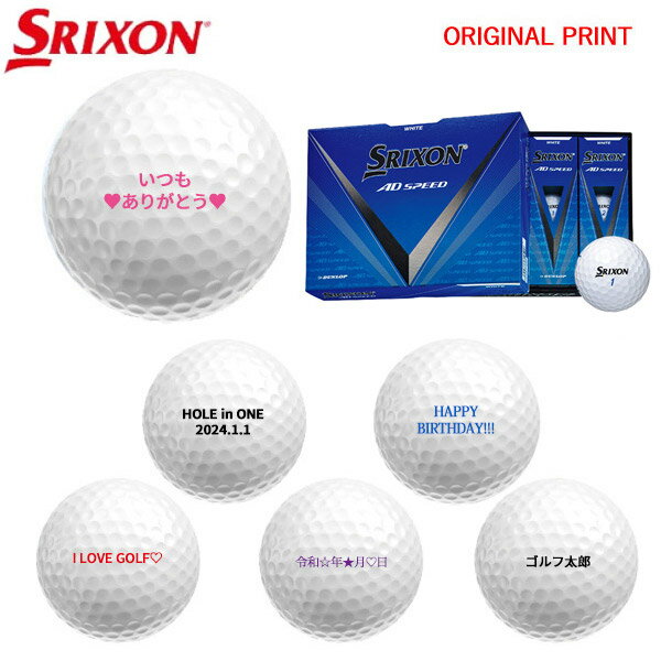 6/20ޤǺ10OFFݥۡڥꥸʥ륪͡ץ(Ǽ5-7)ۥå SRIXON AD SPEED ...