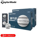 【7/20まで最大10%OFFガチ得クーポン】(営業日即日発送)【2ダースセット】テーラーメイド TP5 ストライプ ゴルフボール 2ダース(24球) 2024...