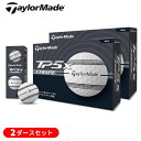 【7/20まで最大10%OFFガチ得クーポン】(営業日即日発送)【2ダースセット】テーラーメイド TP5X ストライプ ゴルフボール 2ダース(24球) 202...