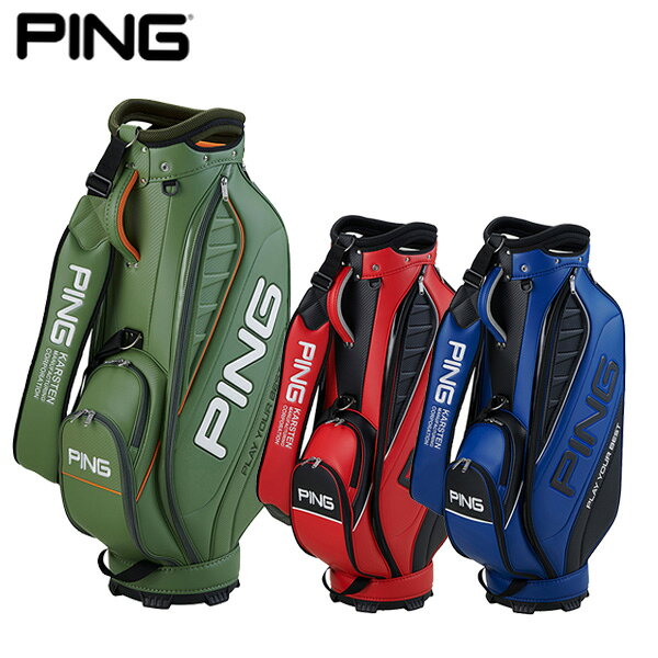 楽天市場】ping キャディバッグ（カラーブルー）（キャディバッグ