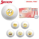【オリジナルマークプリントボール(納期2-3日)】ダンロップ SRIXON ソフトフィール レディ ゴルフボール 1ダース(12球入) 2025年モデル スマイルプリントA マーク入り