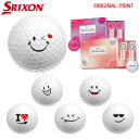 【7/11まで最大4600円ガチ得クーポン】【オリジナルマークプリントボール(納期2-3日)】ダンロップ SRIXON ソフトフィール レディ ゴルフボール 1...