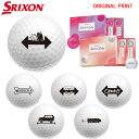 【オリジナルオウンネームプリント(納期2-3日)】ダンロップ SRIXON ソフトフィール レディ ゴルフボール 1ダース(12球入) 2025年モデル ターゲ...