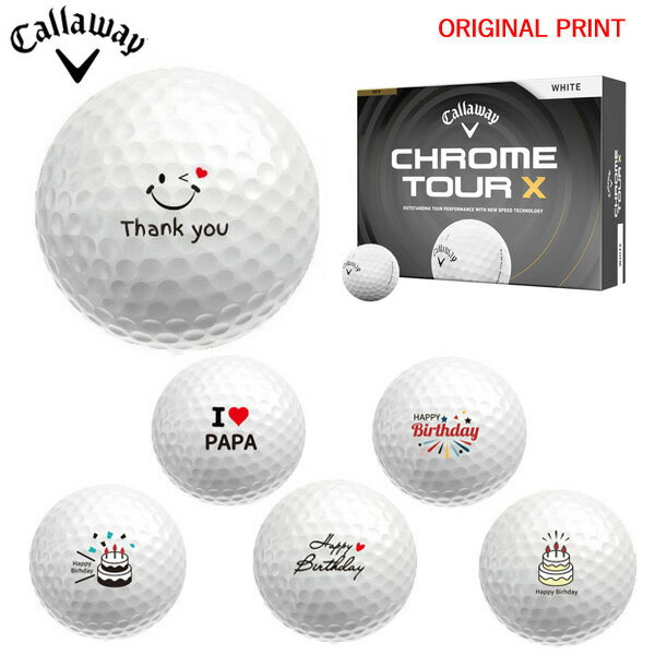 【検索用ワード】 callaway golf キャロウェイ ゴルフ CHROME TOUR X クロムツアーX 2026 golfball ゴルフボール ボール WH ホワイト DZ ダース メンズ men 男性用 レディース レディス ウィメンズ ladies women 女性用 ユニセックス UNISEX @men@ @ls@商品名 キャロウェイゴルフ(Callaway) クロムツアーX(CHROME TOUR X) ゴルフボール 1ダース(12球入り) 2026年モデル カラー ホワイト コア ハイパー・ファストソフト・コア 中間層 NEW デュアル・ツアーファスト・マントル S カバー ハイパフォーマンス・ツアーウレタンソフトカバー カバーパターン NEW シームレス・ツアーエアロ ボール構造 4ピース 【検索用ワード】CALLAWAY GOLF　キャロウェイ callaway golf キャロウェイ ゴルフ CHROME TOUR X クロムツアー エックス 2026 golfball ゴルフボール ボール DZ ダース オリジナルゴルフボールプリント イラスト マーク かわいい smile スマイル 笑顔 えがお フェイス にこちゃん ニコちゃん 顔文字 マーク オリジナルオウンネームプリント オリジナルプリント オリジナル オウンネーム プリント 名入れ 名前 メッセージ 誕生日 バースデイ クリスマス バレンタイン ハロウィン ホワイトデー 父の日 母の日 敬老の日 成人式 勤労感謝の日 出産祝い 結婚内祝い 結婚引き出物 結婚引出物 結婚式 結婚祝い 入学内祝い 進学内祝い お返し 返礼品 初節句 桃の節句 端午の節句 入学祝い 卒業祝い お祝い パーティー イベント お祭り お年玉 セット ギフト プレゼント ごあいさつ ご挨拶 新築祝い 長寿祝い 金婚式 記念品 賞品 景品 引越し 還暦 参加賞 贈答品ノベルティ ホールインワン コンペ プチギフト 包装無料 ラッピング無料 @own@ @men@ @ls@