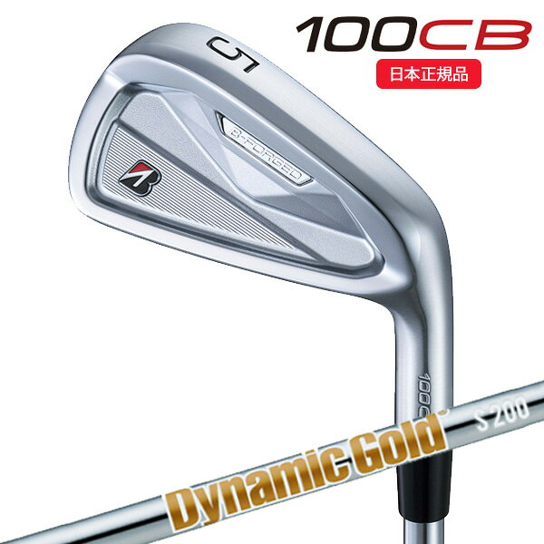 【検索用ワード】BRIDGESTONE GOLF ブリヂストン ゴルフ ビー フォージド B-FORGED 100CB IR IRON 2026 メンズ 男性 MENS クラブ ゴルフクラブ・アイアン・メンズ・男性用(GOLFCLUB-IRON)(MENS)商品名 ブリヂストン B-FORGEDシリーズ 100CB アイアン ■シャフト トゥルーテンパー True Temper ダイナミック ゴールド エイチティー Dynamic Gold HT ■グリップ ブリヂストンゴルフ オリジナルラバーグリップ（バックライン無し ブラック・グレー）（GXV0M） 口径 60/重さ 49.5g 商品説明 『B-FORGED 100CB』は、ツアープロの要求に応えた本格軟鉄鍛造キャビティアイアンです。度重なるプロ評価から生まれた鍛造アイアンで、狙った飛距離をイメージ通りの弾道・フィーリングで打つことを追求し、「打感」「顔」「抜け」をさらにブラッシュアップツアー現場で鍛えられた進化型「Neoツアーコンタクトソール」は、従来のソール設計に加え、トゥ・ヒールバック方向に削りを加えることで、様々なライでも安定した振り抜きをさらに高め、切れ味の良い“快芯”のフィーリングを追求 【検索用ワード】BRIDGESTONE GOLF ブリヂストン ゴルフ ビー フォージド B-FORGED 100CB IR IRON 2026 メンズ 男性 MENS クラブ ゴルフクラブ・アイアン・メンズ・男性用(GOLFCLUB-IRON)(MENS)