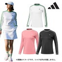 【7/10まで最大10%OFFガチ得クーポン】(営業日即日発送) (クリアランス大処分セール!) アディダス ゴルフ 保温 スリーストライプス モックネック 長...