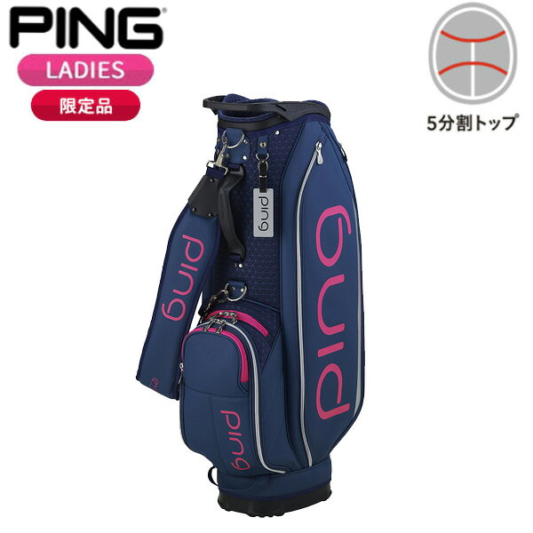 【検索用ワード】ping golf ピンゴルフ CADDY BAG caddy bag キャディバッグ キャディー CB ゴルフバッグ 2026 秋冬 FW レディース レディス ウィメンズ ladies women 女性用 @ls@商品名 ピンゴルフ クール キャディバッグ CB-L2501 レディース カラー ネイビー/ピンク(38301-07) 素材 合成皮革(PU)、ポリエステル サイズ 9.0インチ 重量 約3.5kg 機能 フルオープンポケット ネームタグ付き ボールラインマーカーカップ付き シューズインポケット 商品説明 ・本格派な形状と大きなpingロゴ使いでスポーティーに仕上げながら、シルバーのファスナーと引手が女性らしいキャディーバッグ ・口枠ハンドル付きで持ち運び、積み下ろししやすい仕様 ・前面の2つの小物ポケットにパイル生地を使用 【検索用ワード】ping golf ピンゴルフ キャディバッグ caddy bag キャディバッグ キャディー CB ゴルフバッグ 2026 FW 秋冬 レディース レディス ウィメンズ ladies women 女性用 @ls@