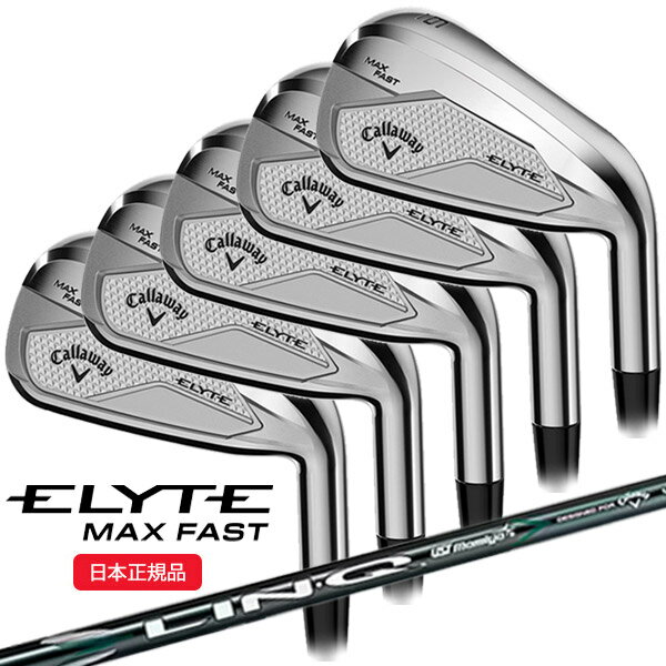 6/20ޤǺ10OFFݥ(ݥ10)(Ķ¨ȯ)(Callaway) ꡼(ELYTE) ...