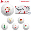 【7/10まで最大10%OFFガチ得クーポン】【オリジナルマークプリントボール(納期2-3日)】ダンロップ SRIXON XMAX(エックスマックス) ゴルフボ...
