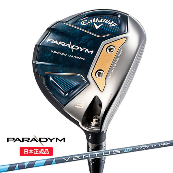 5/20ޤǺ5OFFݥ(Ķ¨ȯ)(ꥢ)(Callaway) ѥ(PARADYM) եå VENTUS(󥿥 ٥󥿥)TR5 for Callaway ե 2023ǯǥ()