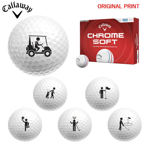 【検索用ワード】 callaway golf キャロウェイ ゴルフ CHROME SOFT クロムソフト 2026 golfball ゴルフボール ボール WH ホワイトトリプルトラック DZ ダース メンズ men 男性用 レディース レディス ウィメンズ ladies women 女性用 ユニセックス UNISEX @men@ @ls@商品名 キャロウェイゴルフ(Callaway) クロムソフト(CHROME SOFT) ホワイトトリプルトラック ゴルフボール 1ダース(12球入り) 2026年モデル カラー ホワイトトリプルトラック コア ハイパー・ファストソフト・コア 中間層 NEW ツアーファスト・マントル カバー ハイパフォーマンス・ツアーウレタンソフトカバー カバーパターン NEW シームレス・ツアーエアロ ボール構造 3ピース 【検索用ワード】CALLAWAY GOLF　キャロウェイ callaway golf キャロウェイ ゴルフ CHROME SOFT クロムソフト 2026 golfball ゴルフボール ボール DZ ダース オリジナルゴルフボールプリント イラスト マーク かわいい smile スマイル 笑顔 えがお フェイス にこちゃん ニコちゃん 顔文字 マーク オリジナルオウンネームプリント オリジナルプリント オリジナル オウンネーム プリント 名入れ 名前 メッセージ 誕生日 バースデイ クリスマス バレンタイン ハロウィン ホワイトデー 父の日 母の日 敬老の日 成人式 勤労感謝の日 出産祝い 結婚内祝い 結婚引き出物 結婚引出物 結婚式 結婚祝い 入学内祝い 進学内祝い お返し 返礼品 初節句 桃の節句 端午の節句 入学祝い 卒業祝い お祝い パーティー イベント お祭り お年玉 セット ギフト プレゼント ごあいさつ ご挨拶 新築祝い 長寿祝い 金婚式 記念品 賞品 景品 引越し 還暦 参加賞 贈答品ノベルティ ホールインワン コンペ プチギフト 包装無料 ラッピング無料 @own@ @men@ @ls@