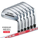 (ポイント10倍)(営業日即日発送)【営業日即日発送】ヨネックス(YONEX) イーゾーン(EZONE) MB301フォージドアイアンセット(6本 #5-PW) N.S.PROモーダス3システム3ツアー125 シャフト 2023年 日本正規品