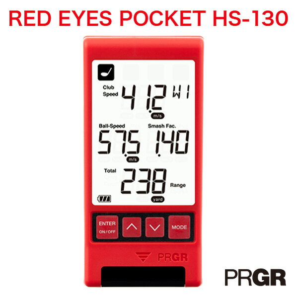 01s-redeyespc-prgr.jpg