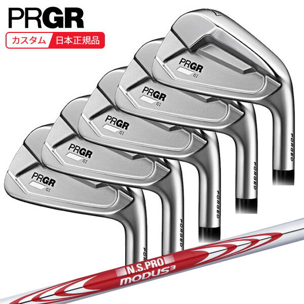 楽天市場】prgr 01アイアンセットの通販 楽天市場】prgr 01アイアンセットの通販