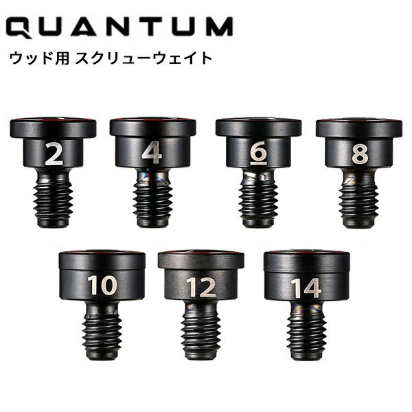 �ڥ᡼���������ʡۥ���������� �����󥿥�(QUANTUM) ���å��� ������塼��������(��2g,��4g,��6g,��8g,��10g,��12g,��14g) 20...