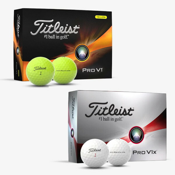 (営業日即日発送)タイトリスト PROV1 PROV1X 2023年モデル ゴルフボール 1ダース(12球入り)【日本正規品】