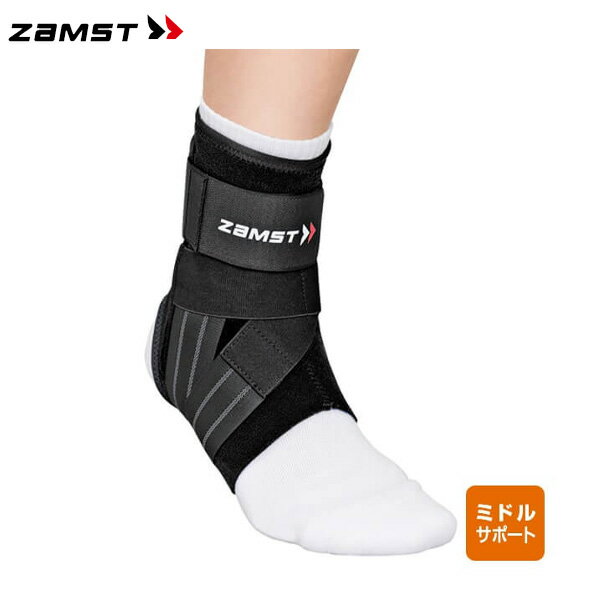 Źȥ꡼ǥݥ3ܡۡڼۥॹ A1 ­ѥݡ ̡ [:370802370804/:370812370814] [MLLL]