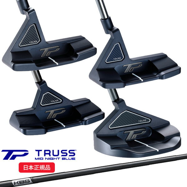 楽天市場】テーラーメイド パター tpの通販 楽天市場】テーラーメイド パター tpの通販