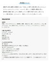 b-kenkougolf:10277988のサンプル画像3