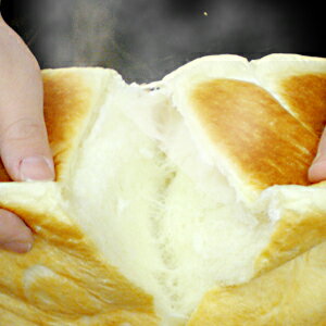 (地域限定送料無料) (単品) 業務用 ベルリーベ 角型食パン ノーカット 3斤(冷凍) (295104000sk)