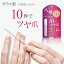 ܿ30ܰʾ 饹 ᤭ 㥤ʡ ޤ䤹 Ǥܤ ĤФ ͥ륱   ǥ  Ҷ ¨Ǽ ᡼ NARUBI glass nail shiner ʥ 饹ͥ륷㥤ʡ̵åԥб