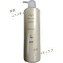 003 ナンバースリー ILGA イルガ薬用シャンプー 660ml