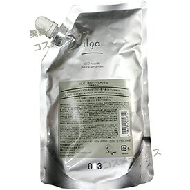 003 ナンバースリー ILGA イルガ薬用トリートメント S さらさら 500g リフィル 詰替用 003 ナンバースリー ILGA イルガ薬用トリートメント S さらさら 500g リフィル 詰替用
